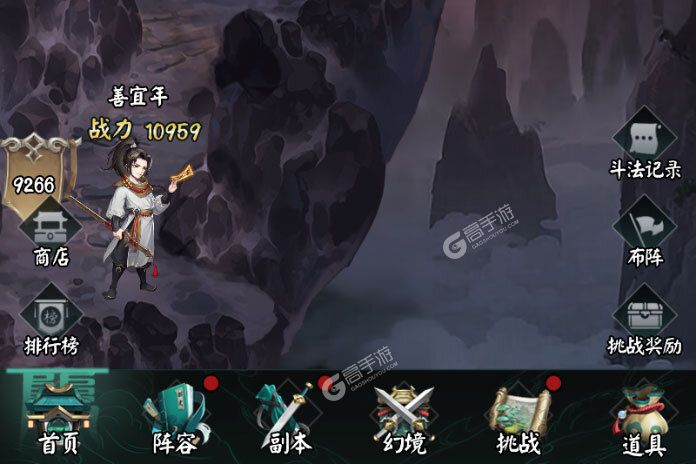 《阴阳界》万人排队盛极一时 2023年02月09日开新服迎大佬回归