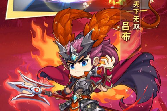 下载最新版《泡打三国》领礼包 今天开新服登录享福利
