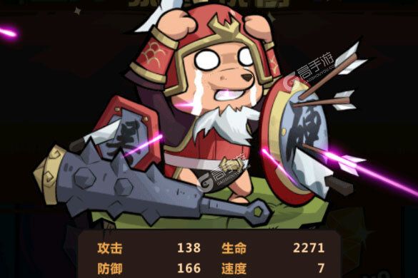 下载官方最新版《王者猎人》 坐等千人新服开启