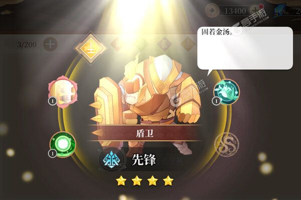 下载全新版《六界召唤师》 坐等千人新服开启