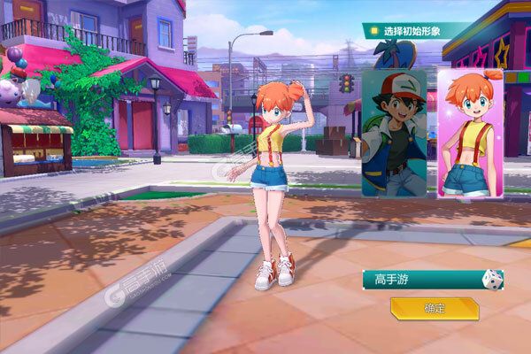 下载全新版《精灵王国》领礼包 今天开新服登录享福利
