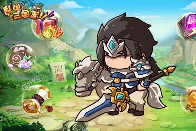 《乱弹三国志》万人新服紧急新开 更新最新版领取VIP大礼