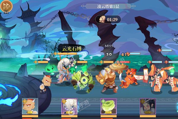 下载全新版《六界召唤师》 坐等千人新服开启