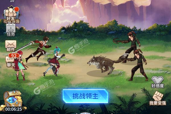 《爱琳诗篇》超火新服全新版开启 下载全新版迎风起航