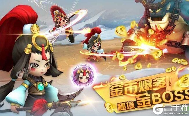 《三国封魔传》超火新服官方最新版开启 下载官方最新版迎风起航