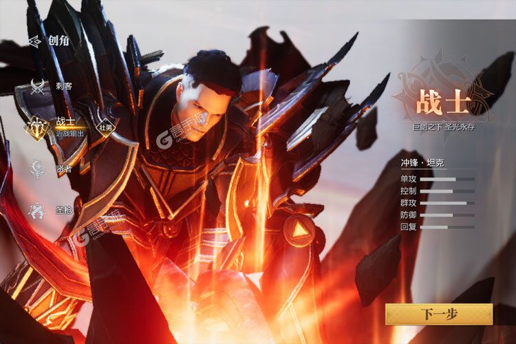 下载新版本《魔之序曲》领礼包 今天开新服入驻享福利