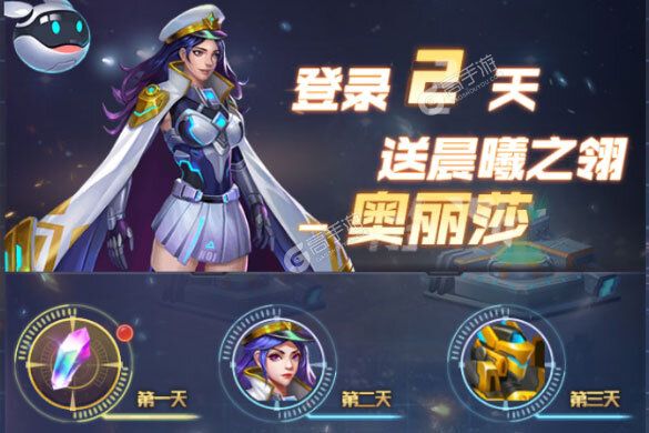 合金幻想又双叒开新服 小伙伴们一起来下载吧