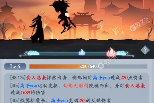 《永恒修仙》专属福利火爆来袭 官方版下载开启