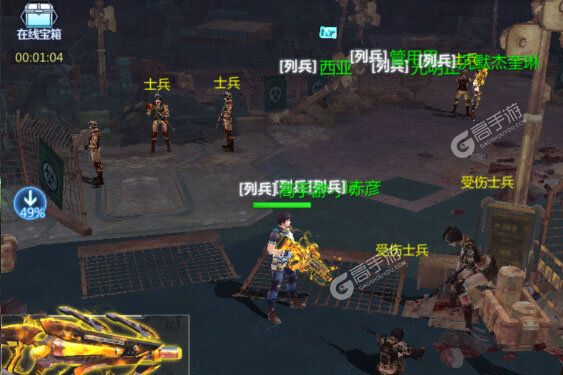 下载最新版《王者射击》 坐等万人新服开启