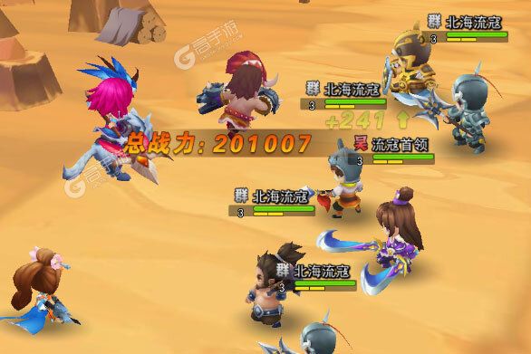 下载新版本《泡打三国》领礼包 今天开新服入驻享福利