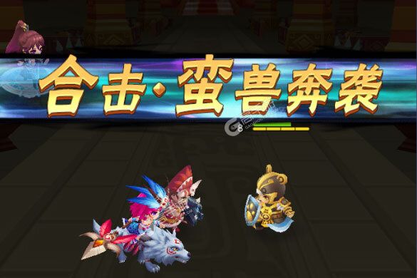 萌斗魏蜀吴新服强势来袭 最新版萌斗魏蜀吴下载一起来了