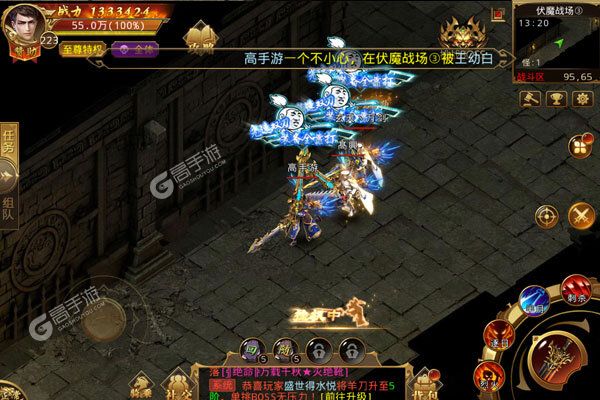 《奇幻祖玛》官方版下载人气爆棚  今日紧急加推新服