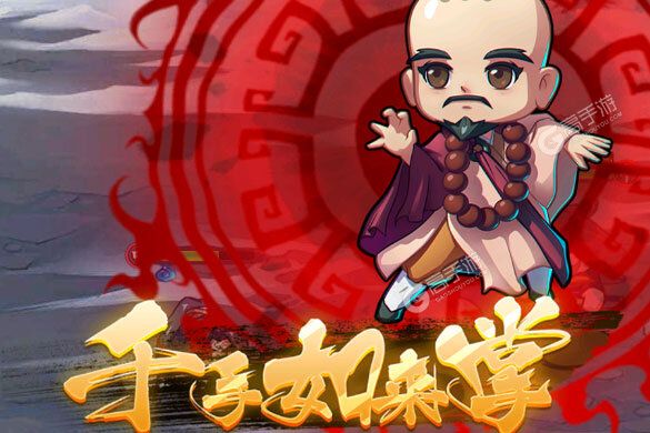 下载新版本《全民武馆》领礼包 今天开新服登录享福利