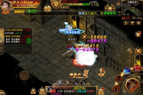 下载全新版《奇幻祖玛》领礼包 今天开新服进服享福利
