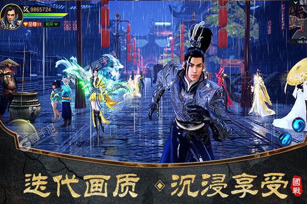 远征2又双叒开新服 小伙伴们一起来下载吧