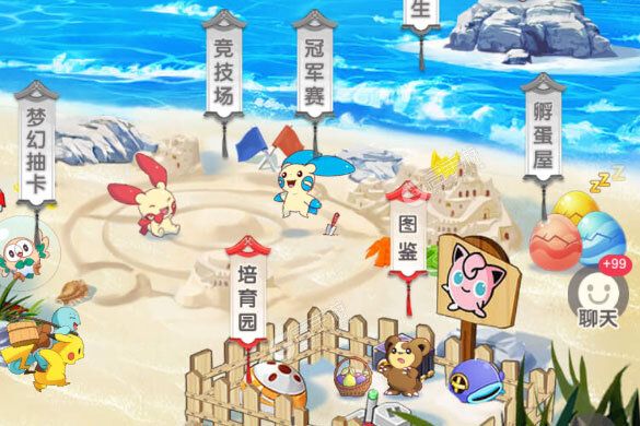 下载官方最新版《不败精灵》 坐等万人新服开启