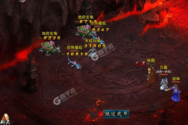 《蜀山传奇》千人排队盛极一时 2021年10月31日开新服迎大佬入坑