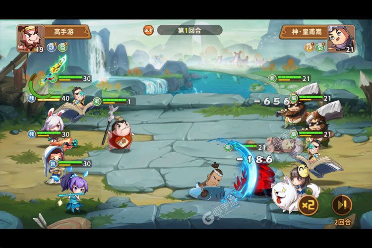 下载新版本《漫战无双》 坐等万人新服开启