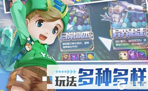 究极数码进化又开新服  全新版下载等你来挑战
