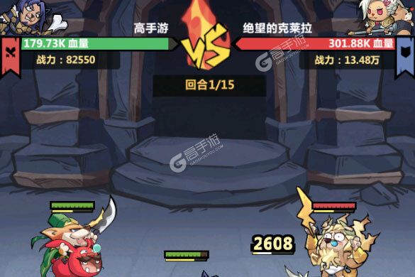 王者猎人又双叒开新服 小伙伴们一起来下载吧