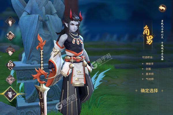 万灵山海之境又双叒开新服 小伙伴们一起来下载吧
