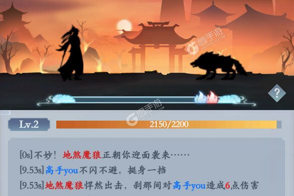 角色扮演手游一个就够了 《永恒修仙》迎官方版紧急加开新服