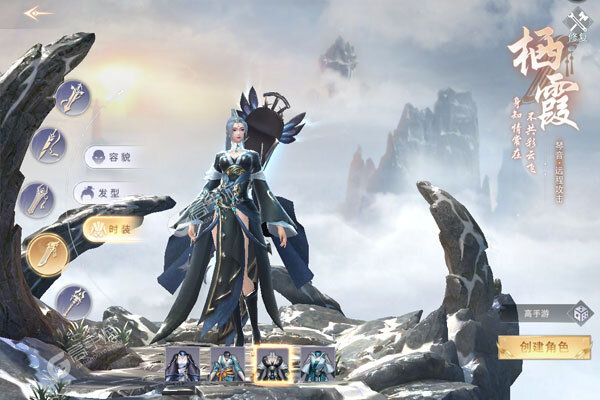 大佬入坑看新服 《九梦仙域》新服开启 新版本下载奉上