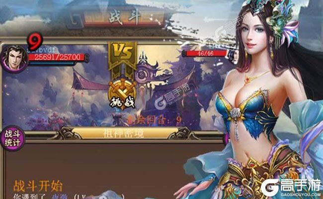 混沌挂机又双叒开新服 小伙伴们一起来下载吧