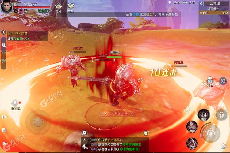 角色扮演手游一个就够了 《魔之序曲》迎官方版紧急加开新服