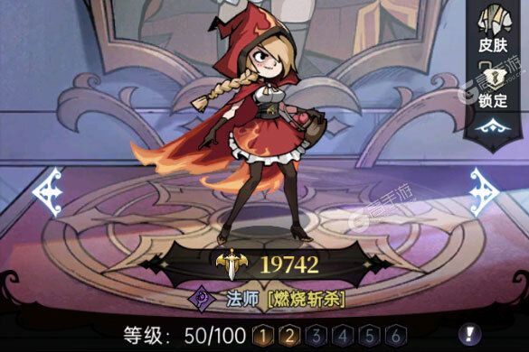 下载全新版《魔镜物语》 坐等万人新服开启
