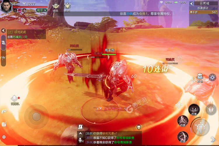 《魔之序曲》万人新服紧急新开 更新官方最新版领取海量大礼