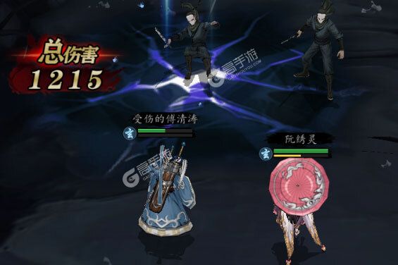 《真武江湖》万人新服紧急新开 更新最新版领取新服福利