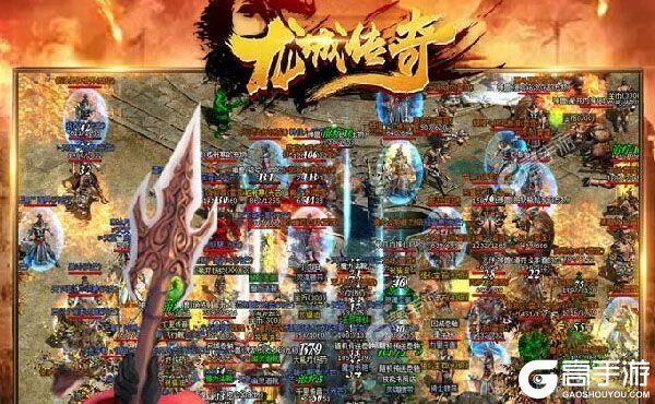 《龙城传奇》火爆新服官方最新版开启 下载官方最新版迎风起航