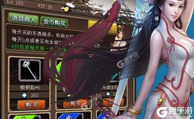 《混沌挂机》新服2022年07月06日开启 下载官方最新版《混沌挂机》专享新服大礼