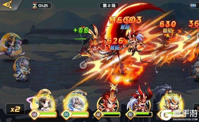 下载最新版《萌将风云》领礼包 今天开新服进服享福利