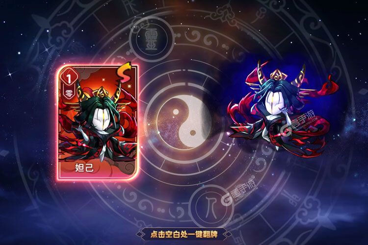 下载新版本《神州风闻录》 磨刀霍霍向新服