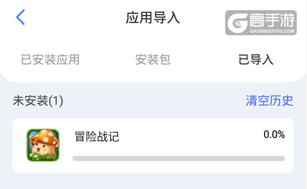 冒险战记双开挂机软件盘点 2020最新免费冒险战记双开挂机神器推荐