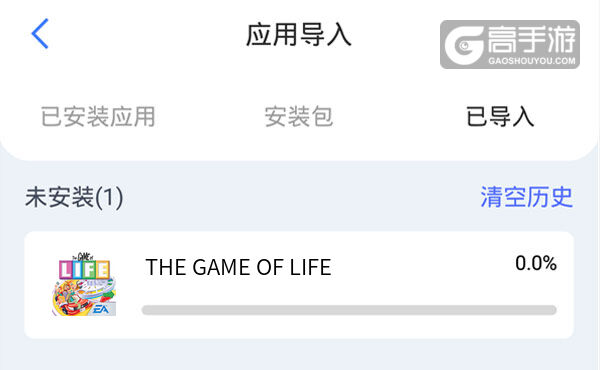 THE GAME OF LIFE如何双开 2020最新双开神器来袭