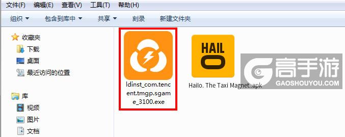 Hailo. The Taxi Magnet.电脑版电脑玩Hailo. The Taxi Magnet.模拟器下载、安装攻略教程