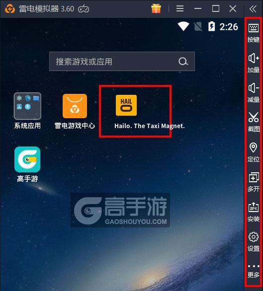 Hailo. The Taxi Magnet.电脑版电脑玩Hailo. The Taxi Magnet.模拟器下载、安装攻略教程
