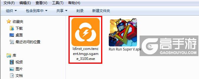 Run Run Super V电脑版电脑玩Run Run Super V模拟器下载、安装攻略教程