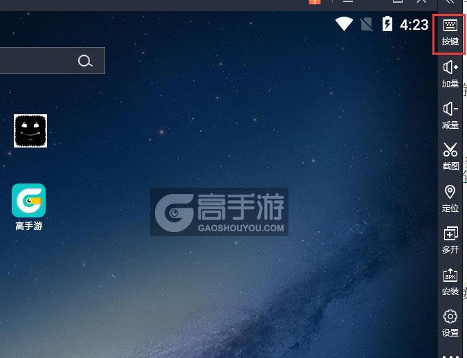  迷雾重重电脑版键位设置