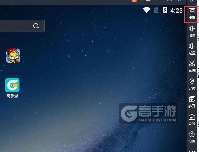  偶滴神（最牛塔防）电脑版键位设置