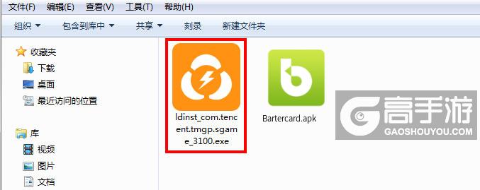 Bartercard电脑版电脑玩Bartercard模拟器下载、安装攻略教程