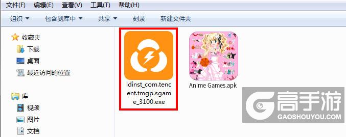 Anime Games电脑版电脑玩Anime Games模拟器下载、安装攻略教程