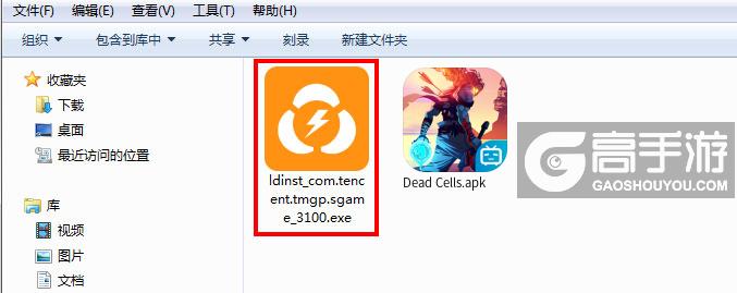 Dead Cells电脑版电脑玩Dead Cells模拟器下载、安装攻略教程