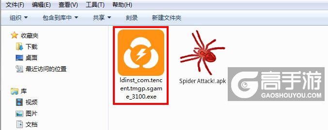 Spider Attack!电脑版电脑玩Spider Attack!模拟器下载、安装攻略教程