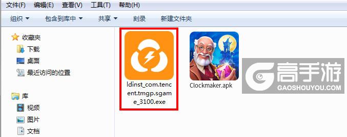 Clockmaker电脑版电脑玩Clockmaker模拟器下载、安装攻略教程