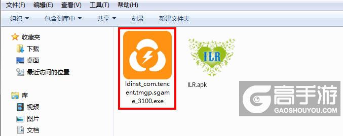 ILR电脑版电脑玩ILR模拟器下载、安装攻略教程