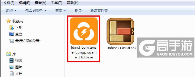  Unblock Casual电脑版安装程序